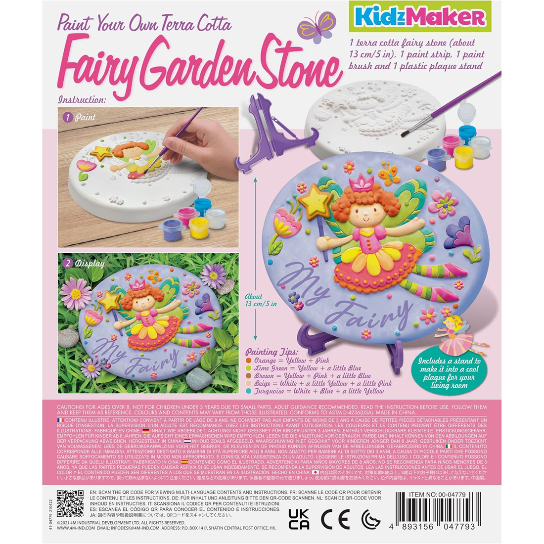 4M KidzMaker Paint Your Own Terracotta Fairy Garden Stone